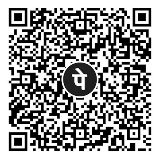 UPI QR Code
