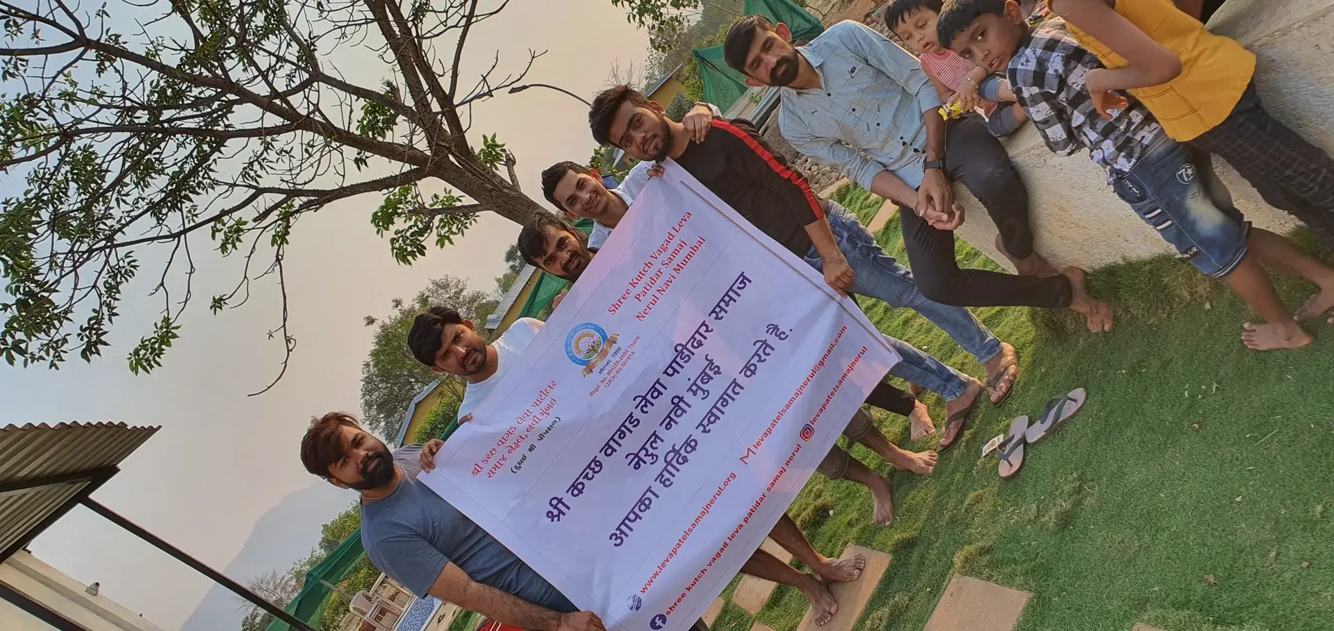 Book Donation Drive
